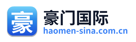 豪门国际